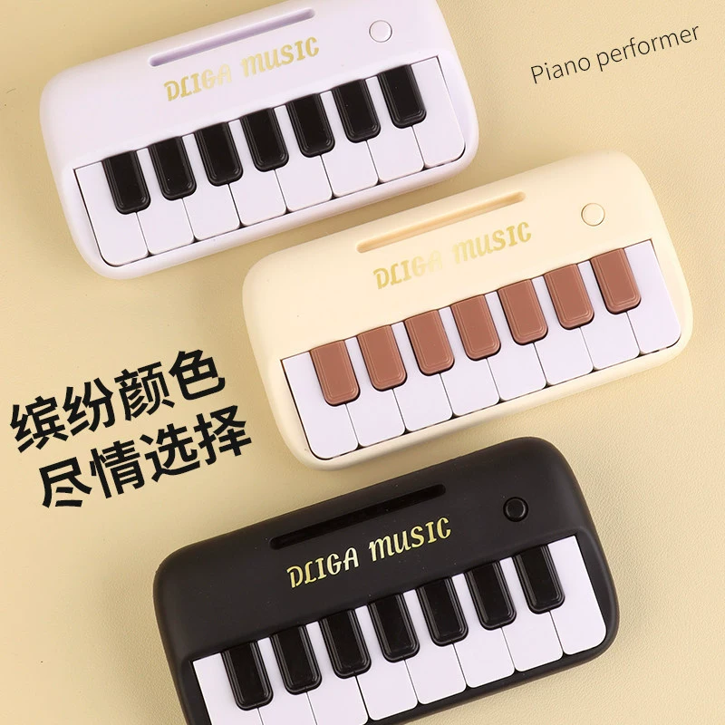 Pocket piano source illustration, other colors and accessories shown for reference electronic piano; batteries not included