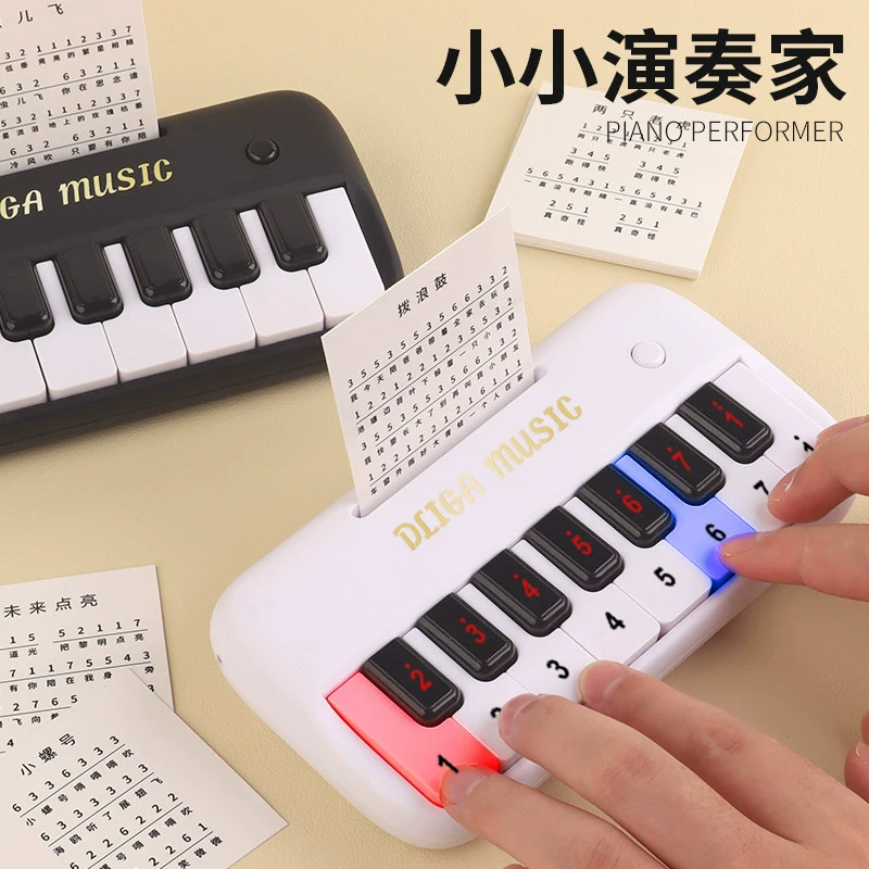 Pocket piano source illustration, other colors and accessories shown for reference electronic piano; batteries not included