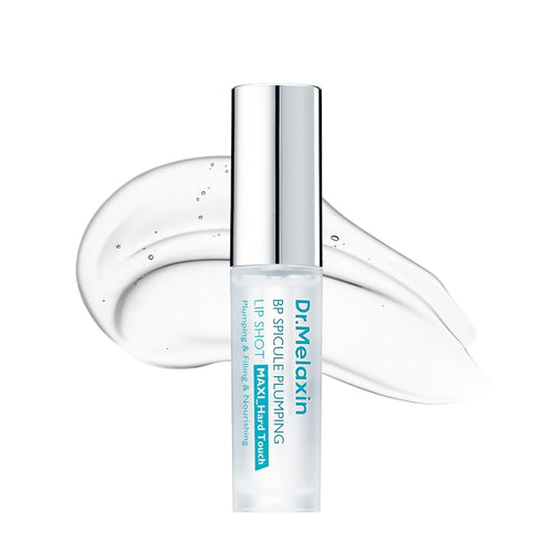 Achieve Instant Pout Perfection With Advanced Spicule Plumping Lip Technology