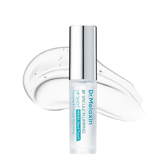 Achieve Instant Pout Perfection With Advanced Spicule Plumping Lip Technology