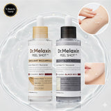 Rub-to-Smooth! Say goodbye to dullness, instantly bright skin.