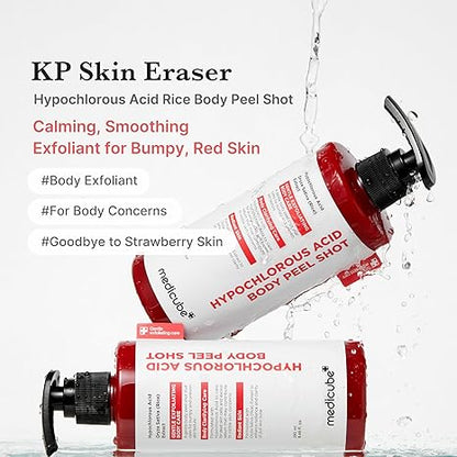 Advanced Dual Body Peel & Brightening Care Set