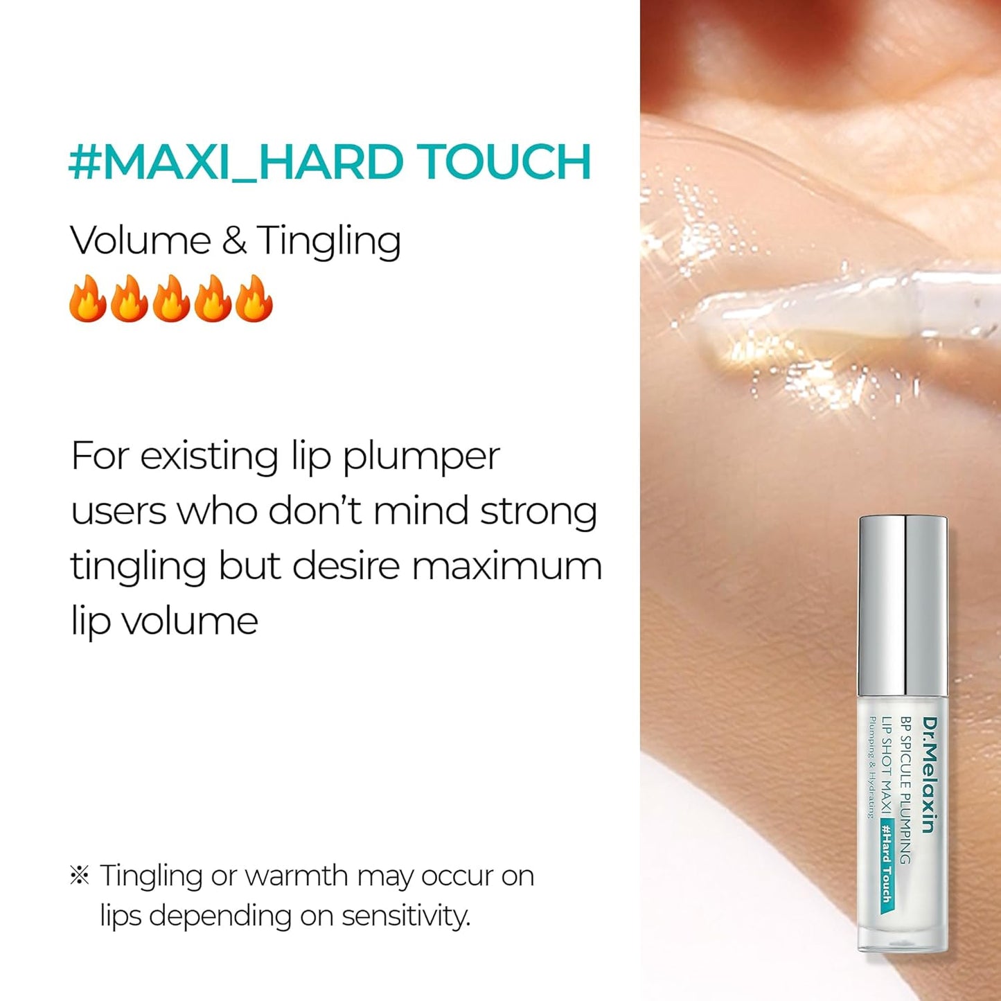 Achieve Instant Pout Perfection With Advanced Spicule Plumping Lip Technology