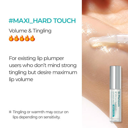 Achieve Instant Pout Perfection With Advanced Spicule Plumping Lip Technology