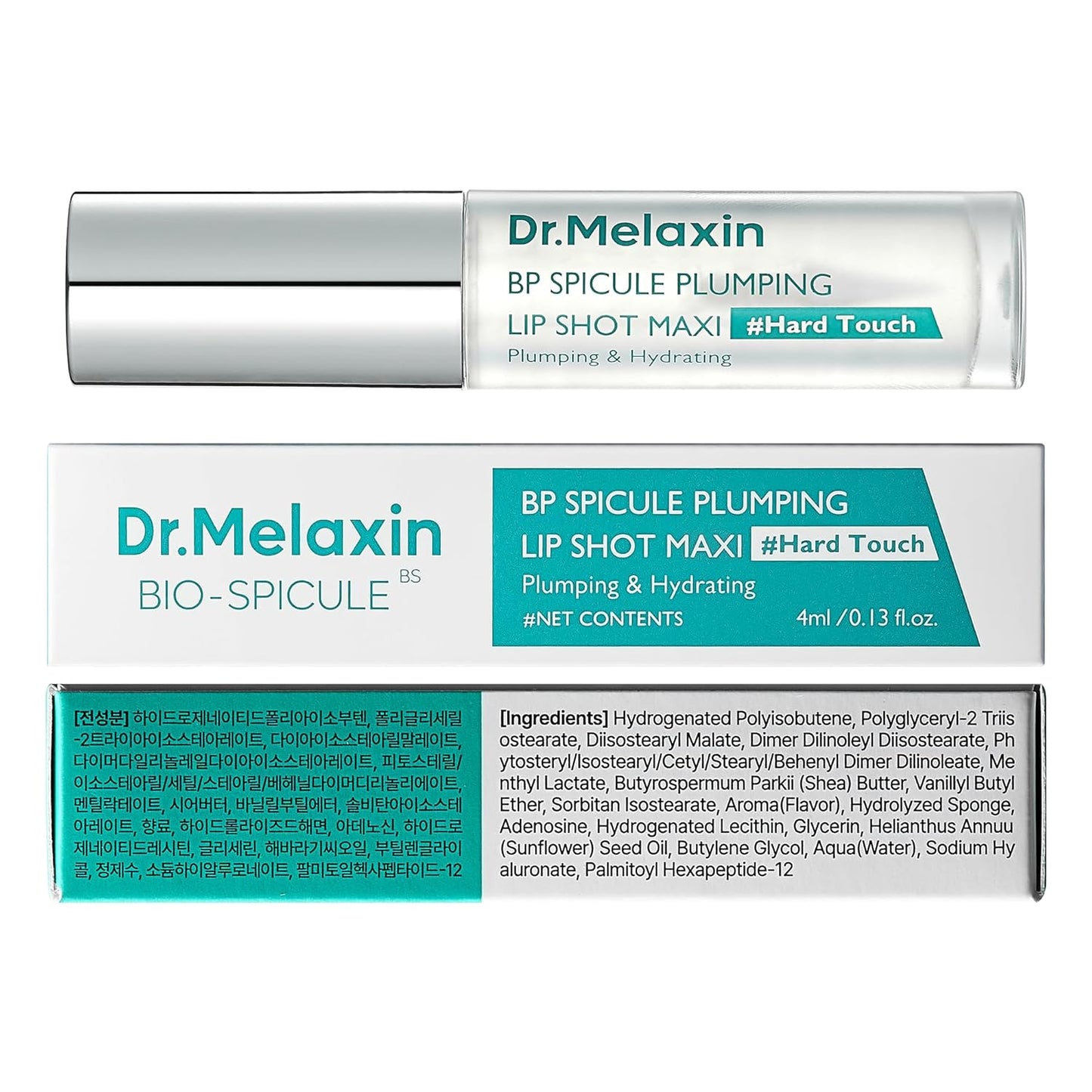 Achieve Instant Pout Perfection With Advanced Spicule Plumping Lip Technology