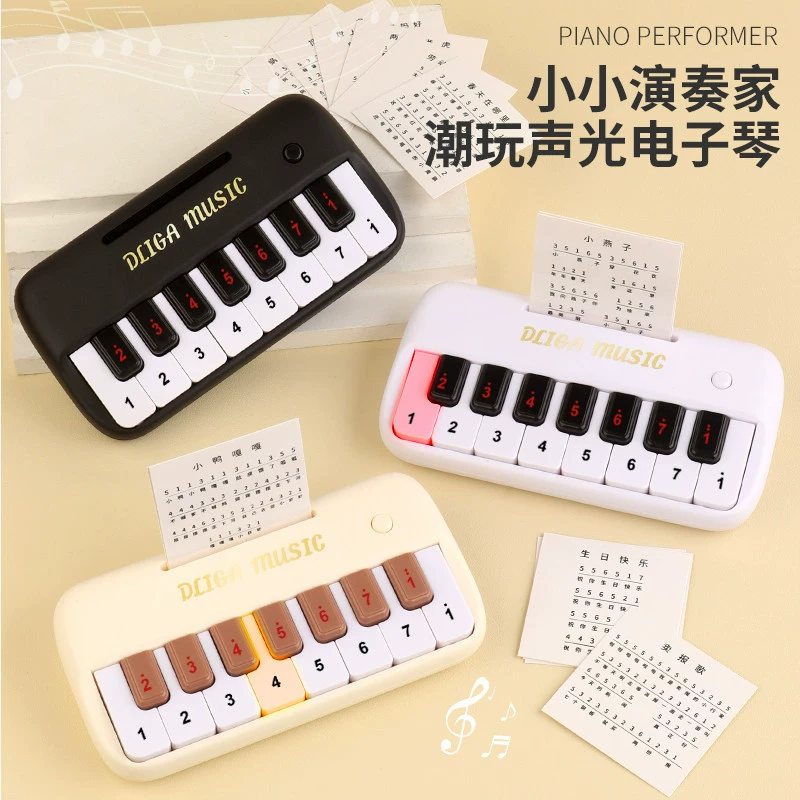 Pocket piano source illustration, other colors and accessories shown for reference electronic piano; batteries not included