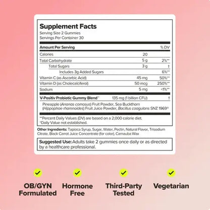 O Positiv URO probiotic gummies product image 7