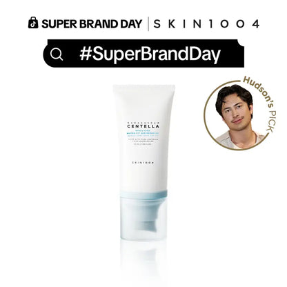 [SKIN1004 Official Shop] Hyalu-Cica Water-Fit Sun Serum UV 50ml (OTC) - original image 1