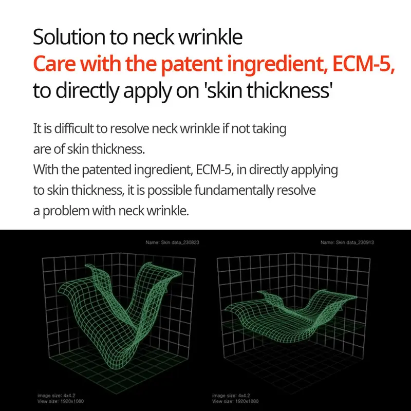 Dr.Melaxin Necksphalt ECM Neck Barrier Cream source product image